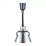 Pujadas Retractable Heat Lamp Aluminium