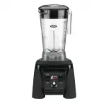 Waring X-Prep Kitchen Blender MX1200XTXEK with Extra Jug - Image 3