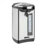 Buffalo Hands Free Electric Airpot 4.7Ltr - Image 2