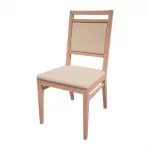Bolero Bespoke Bia A Side Chair in Cream/Beech