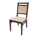 Bolero Bespoke Bia A Side Chair in Cream/Wenge