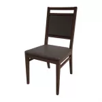 Bolero Bespoke Bia A Side Chair in Anthracite/Wenge