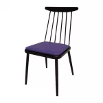 Bolero Bespoke Frank Side Chair Blue/Charcoal