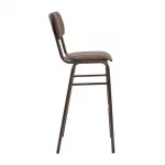 Tavo Stacking Bar Stool Vintage Brown (Pack of 2) - Image 4