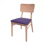 Bolero Bespoke Brenda Side Chair in Blue/Beech