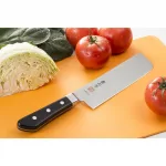 Mac Professional Nakiri Japanese Vegetable Knife 17cm - Image 4