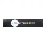 Mac Original Carving Knife 23cm - Image 3